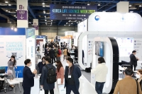 2022 코리아 라이프사이언스 위크, 성황리 폐막