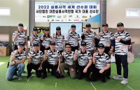 3D맞춤형 총기로 무장한 한국대표팀, 국제실용사격대회 출전