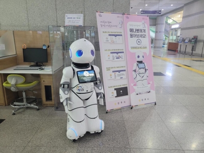 이미지