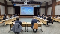 경상남도, 경남 방위산업 발전 방안 찾는다