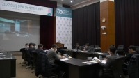 서울연구원, ‘2022년 연구성과확산 세미나’ 개최