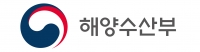 해양수산부, 2022년도 국제물류투자 CEO 포럼 개최