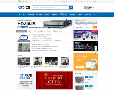 이미지