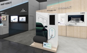 롯데케미칼, CES 2023 참가