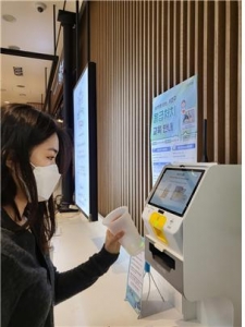 서초구, 다회용 컵 무인 반납기 운영해 1회용 컵 사용 줄인다