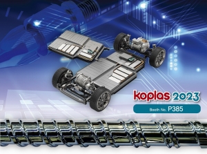 바스코, 할로겐 프리 소재 사출 위한 울트라 슈퍼 코팅 스크류 공개