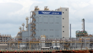 도레이첨단소재, PPS 수지 2호기 증설