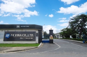 애경케미칼, 베트남에 계면활성제 공장 증설