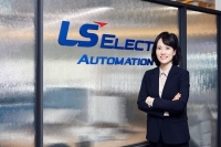[인터뷰] LS일렉트릭(LS ELECTRIC), 디지털매뉴팩처링의 해답을 제시하다