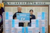 한국제지, 훈민정음기념사업회에 복사지 ‘밀크’ 기부