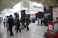 스마트공장·자동화산업전 2023 하이라이트 /(14)발루프코리아(Balluff Korea)