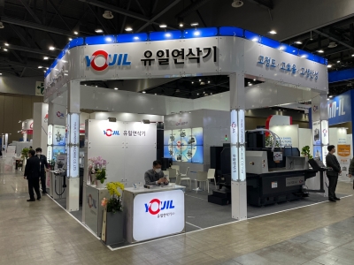이미지
