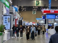 ICPI WEEK 2023 전격 개막