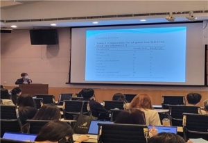 화학경제연구원, 제7회 기능성 화장품 소재 기술세미나 개최