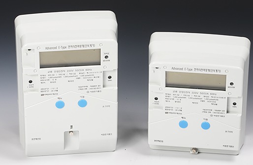 전력거래용 Meter