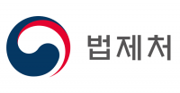 법제처, 규제샌드박스 승인기간 단축 요구
