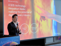 노키아, 한국의 디지털 대변혁에 기여...혁신적 기술리더십 선보여
