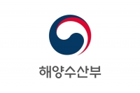 해양수산부, 그린 메탄올 울산항에서 컨테이너 선박에 공급