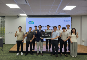 로봇기업 티에스아이코리아, 경기도경제과학진흥원 우수스타트업으로 선정 - 뉴스 썸네일 이미지