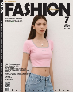 패션리뷰