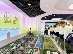 SK지오센트릭-시노펙 합작법인 ‘중한석화’ 출범 10주년 기념식 개최