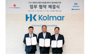 롯데케미칼-한국콜마-연우, 재생 소재 용기 개발 및 적용 MOU 체결