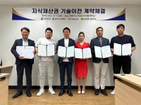 한국가스기술공사, 대·중소기업 상생협력 체계 강화