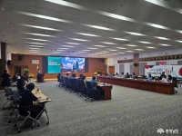 충남도, '자동차부품산업 시군 사업설명회’를 개최