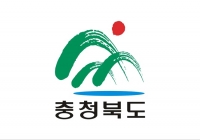 충청북도, 양자기술 개발·육성 위한 로드맵 구상