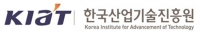KIAT, 엑스포 비즈니스관 참여기업 모집
