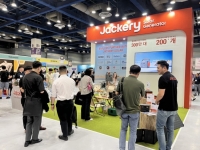 잭커리,  'KITAS 2023' 참가