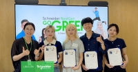 슈나이더 일렉트릭 코리아, 글로벌 공모전 ‘고그린(Go Green) 2023’ 국내 수상자 발표