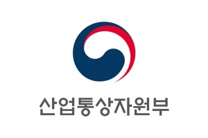 산업통상자원부, ‘뿌리기술 경기대회 시상식’ 개최