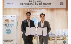 효성티앤씨-블랙야크, 폐페트병 재활용 의류 제작 협력