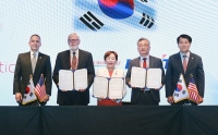 산업부, '제2회 한-미 첨단산업 기술협력 포럼' 개최