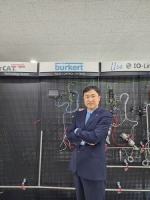 [인터뷰] (주)버커트코리아, 기술교육센터 개소