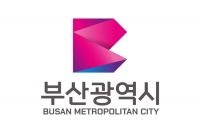 부산시, ㈜동연오토텍과 공장 신설 투자 양해각서 체결