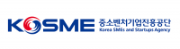 중진공, 기업투자설명회 개최