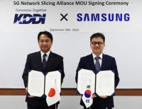 삼성전자, 일본 KDDI와 MOU 체결