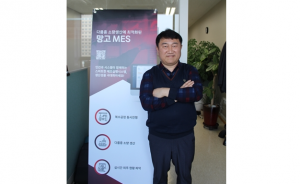 [인터뷰] (주)코어스, 망고 MES로 누구나 쉽게 스마트팩토리 도입 - 로봇기술