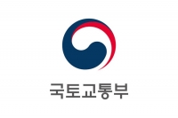 국토부, 로봇‧드론 등 첨단기술 활용하여 물류문제 실증한다