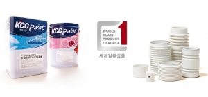 KCC, 세라믹 소재 및 선박도료 ‘세계일류상품’ 선정