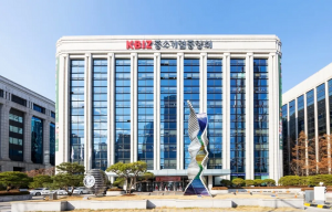 중기중앙회, 경영실태 및 2024년 계획 조사 결과 발표