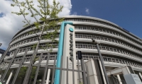 산업부, '제3차 경제자유구역 기본계획' 의결