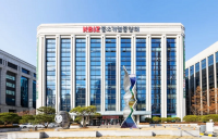 중기중앙회, 경영실태 및 2024년 계획 조사 결과 발표