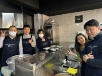 한국훼스토, 무료 급식소 ‘토마스의 집’에서 배식 봉사 진행
