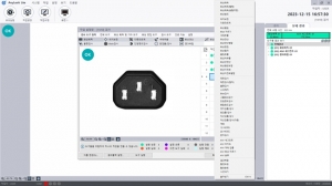 인티맥스, 비전검사 소프트웨어 체험판 공개!