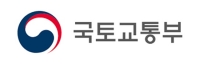 국토부, 논산 국방 클러스터 산업단지 조성