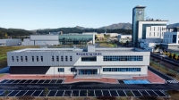 경북도, 바이오산업 미래 주도권 확보 위한 기틀 다진다