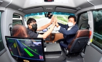 Ulsan Jung-gu has a test drive for autonomous buses